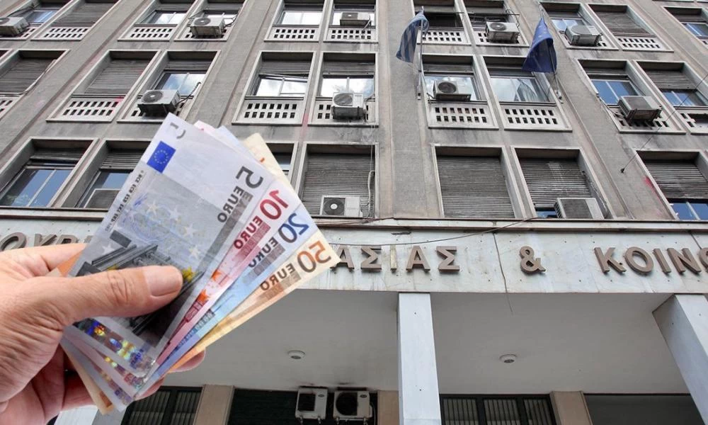 Επίδομα 800 και 534 ευρώ: Οι νέες ημερομηνίες καταβολής